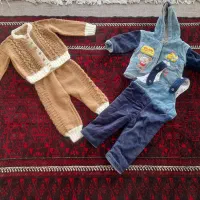 بافت پسرانه