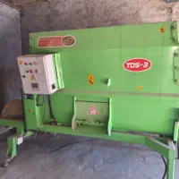 میکسر افقی دام فیدرمیکسر