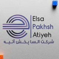 کارگر انبار