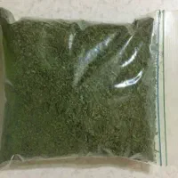 سبزیجات خشک شده