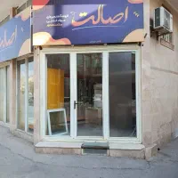 اجاره مغازه|اجارهٔ مغازه و غرفه|قم, چهل درخت‎|دیوار