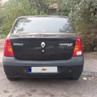 فروش یا معاوضه با اتومات