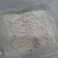 آرد برنج محلی