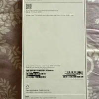 iphone 17 promax رجیستر|موبایل|تهران, آسمان|دیوار