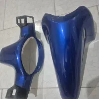 فلاپ موتور ویو