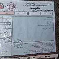 اچ‌سی کراس|خودرو سواری و وانت|اصفهان, هفتون|دیوار