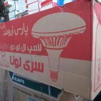 لامپ LEDسفینه‌ای پارس50W 30Wدرنورهای آفتاب مهتاب|لامپ و چراغ|اردبیل, |دیوار