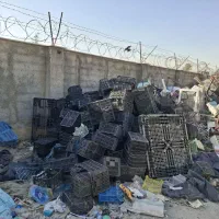 فروش و خرید انواع ضایعات