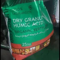 کود کامل سیاه نقد و چکی موجوده|خدمات باغبانی و درختکاری|کوهدشت, |دیوار