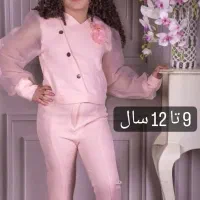 شومیز شلوار مجلسی