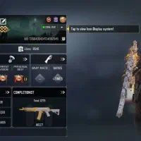 اکانت کالاف چنج طاق با کیلو متیک|کنسول، بازی ویدئویی و آنلاین|تهران, دستغیب|دیوار