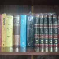 عرضه کتاب های متنوع در موضوعات مختلف