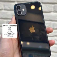 iPhone11 normal