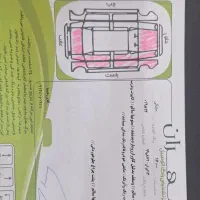 L90خانگی مدل ۸۷|خودرو سواری و وانت|فولادشهر, C5|دیوار