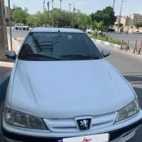 پرشیا