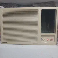 کلر سوپرا