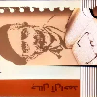 ۲۴ جلد کتاب|کتاب و مجله ادبی|شیراز, شهرک بهار|دیوار