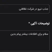 گوشی سامسونگ a04 (عکس)