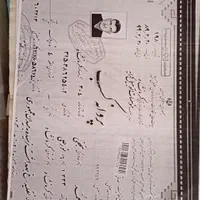 باربری نجفی حمل اثاث باکارگر کامیون مسقف|خدمات حمل و نقل|کرمانشاه, |دیوار