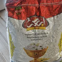 فروش عمده و خرده اقساطی برنج هندی