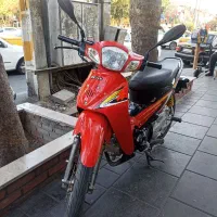 هوندا ویو کویر