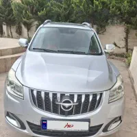 هایما S7 مدل ۹۷