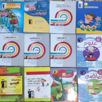کتاب های کمک درسی قلم چی