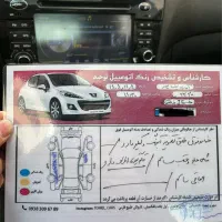 جک j5 اتومات|خودرو سواری و وانت|تهران, افسریه جنوبی|دیوار