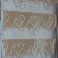 پرده زبرا