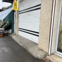 نیازمند همکار (کارگرساده) مغازه