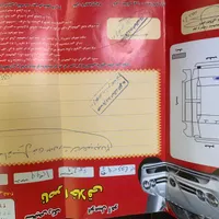 جک اس ۳ مدل ۹۷ بدون رنگ|خودرو سواری و وانت|مشهد, سجاد شهر|دیوار