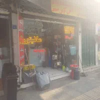 اجاره-مغازه-رباط-اول-مقابل-پمپ-بنزین