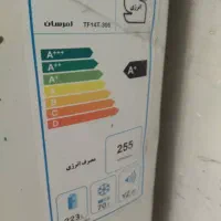 فروش یخچال فریزر امرسان همراه با کولر آبی ارج|یخچال و فریزر|تهران, نیکنام|دیوار