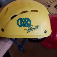 کلاه ایمنی|ابزارآلات|شاهین‌شهر, مخابرات (شهید بهشتی)|دیوار