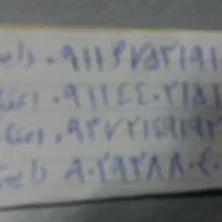 سیم درحد صفر