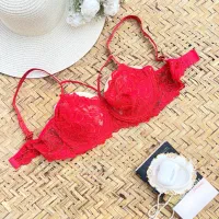 لباس زیر عمده و تک|لباس|قشم, |دیوار