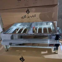 کبابپز کباب پز منقل گازی|اجاق گاز و لوازم برقی پخت‌وپز|خمینی‌شهر, |دیوار