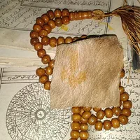دعا قرآنی