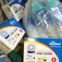 چسب لکوپلاست