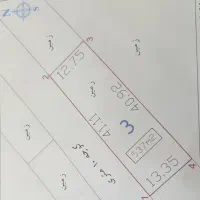 فروش-زمین-شهرک-گچی