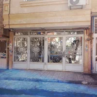 سیدی ،اصلانی،فرجی