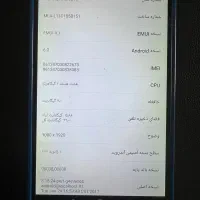 گوشی هواوی مدل nova mla l11