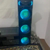 باند امپرل مرتب عالی