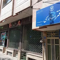 اجاره مغازه ۳۰ متری در لاله (بر پروین|اجارهٔ مغازه و غرفه|اصفهان, لاله|دیوار