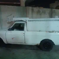 وانت بار