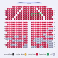 بلیط vip کنسرت معین زد ردیف ۵|بلیت کنسرت|همدان, |دیوار