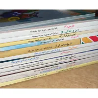 کتب یازدهم ریاضی آکبند