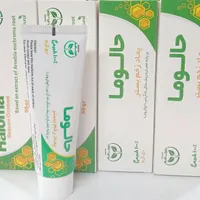 کیف کمک های اولیه (تجهیزات ضروری زخم )|پزشکی|شیراز, ملاصدرا|دیوار
