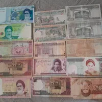 پول های قدیمی