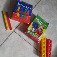 اسباب بازی|اسباب‌بازی بچه|تهران, امام زاده حسن|دیوار